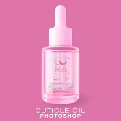 LUNAmoon Photoshop. Aceite Cutículas Seco
De Fresas con Nata,30ml