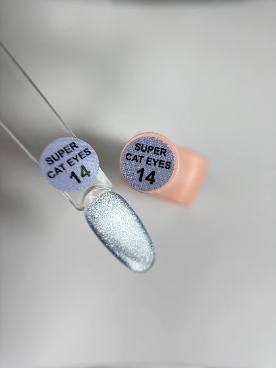 SÚPER CAT EYES 14 ILLUSION BEAUTY – 5ML OJO DE GATO, MAGNÉTICOS