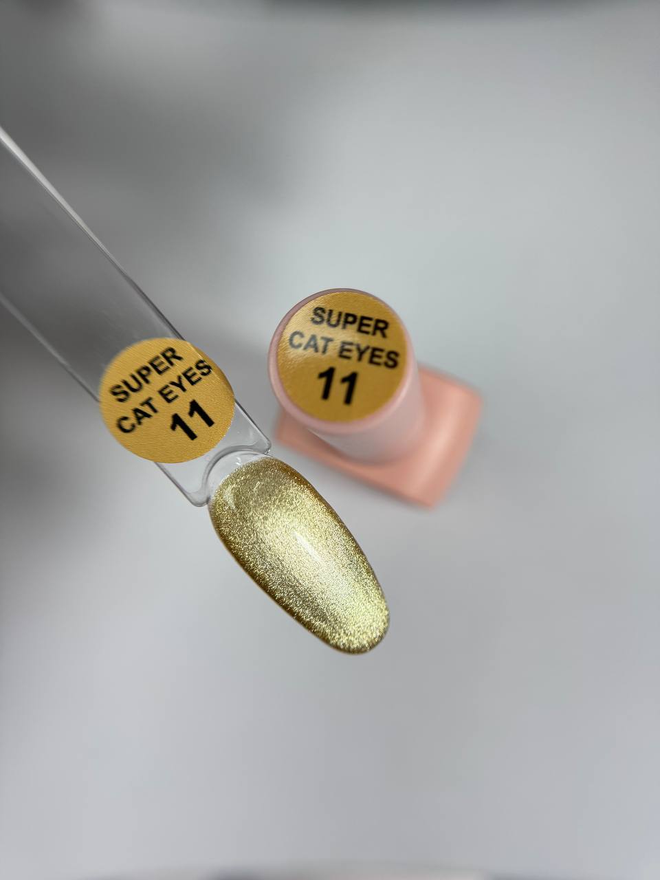 SÚPER CAT EYES 11 ILLUSION BEAUTY – 10ML OJO DE GATO, MAGNÉTICOS