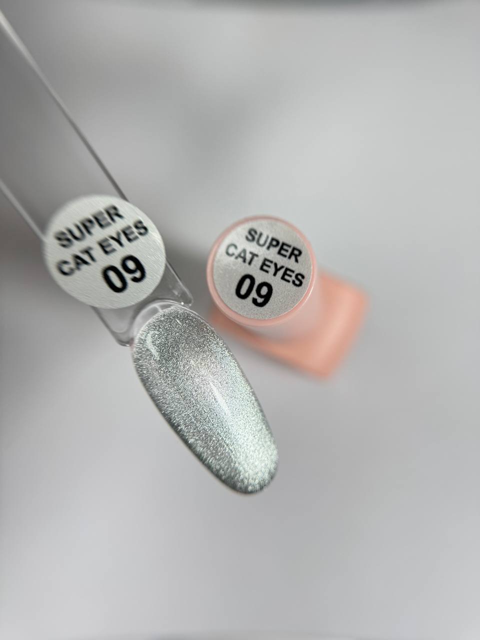 SÚPER CAT EYES 09 ILLUSION BEAUTY – 10ML OJO DE GATO, MAGNÉTICOS