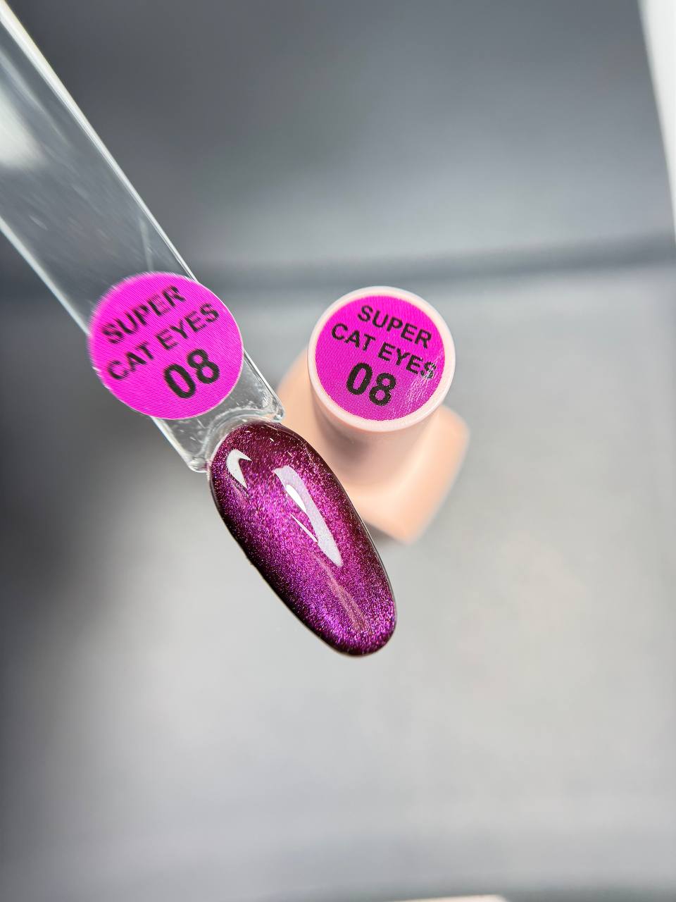 SÚPER CAT EYES 08 ILLUSION BEAUTY – 10ML OJO DE GATO, MAGNÉTICOS