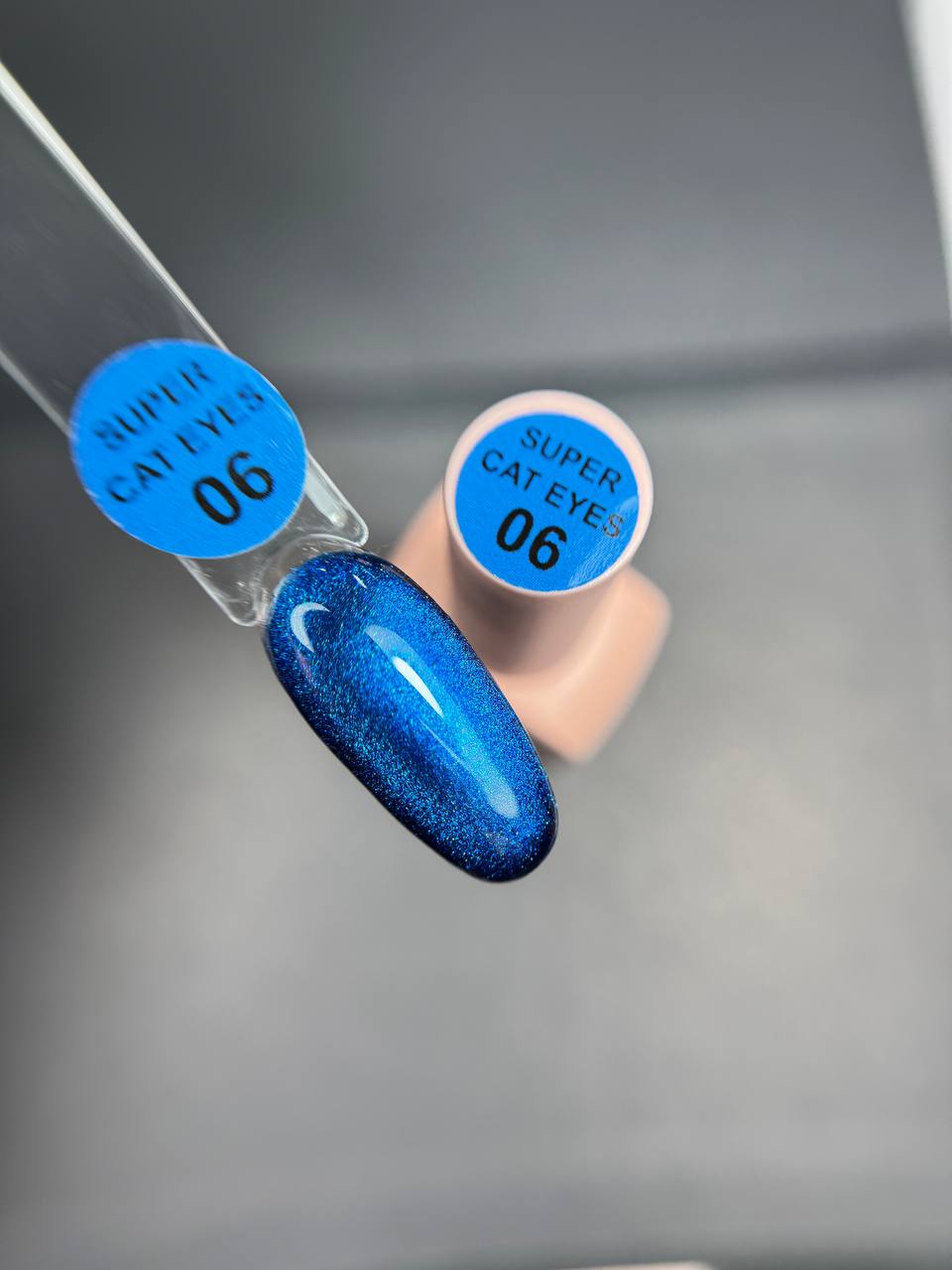 SÚPER CAT EYES 06 ILLUSION BEAUTY – 10ML OJO DE GATO, MAGNÉTICOS