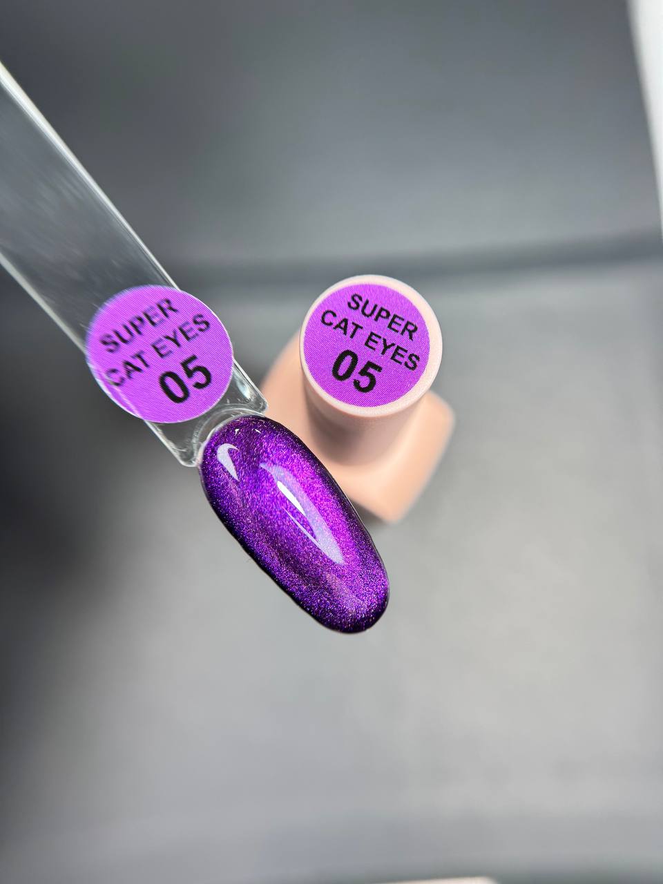 SÚPER CAT EYES 05 ILLUSION BEAUTY – 10ML OJO DE GATO, MAGNÉTICOS