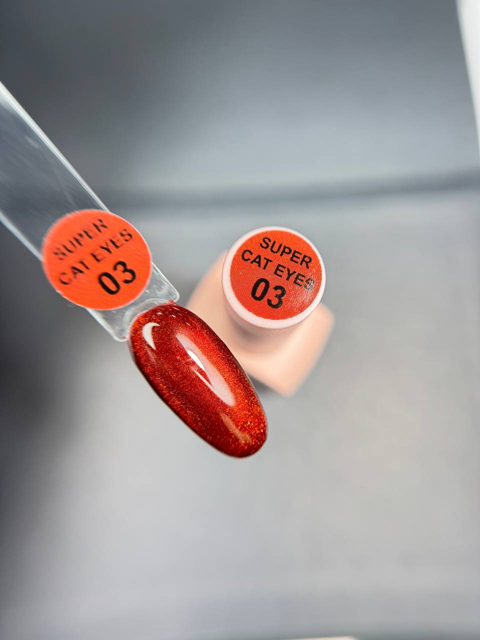 SÚPER CAT EYES 03 ILLUSION BEAUTY – 10ML OJO DE GATO, MAGNÉTICOS