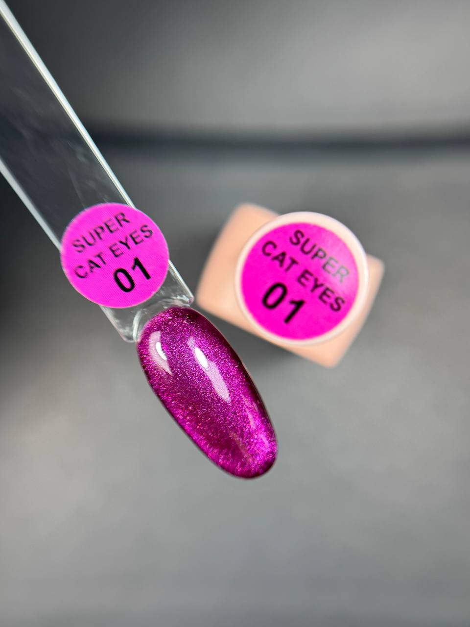 SÚPER CAT EYES 01 ILLUSION BEAUTY – 10ML OJO DE GATO, MAGNÉTICOS