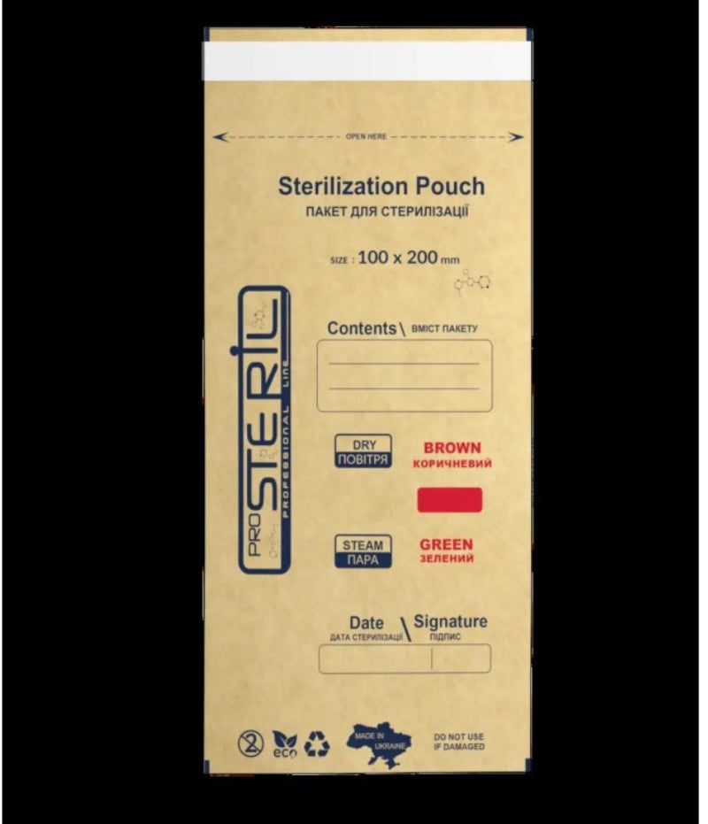 Bolsa Kraft ProSteril Marron 100x200mm 100ud SIBERIAN