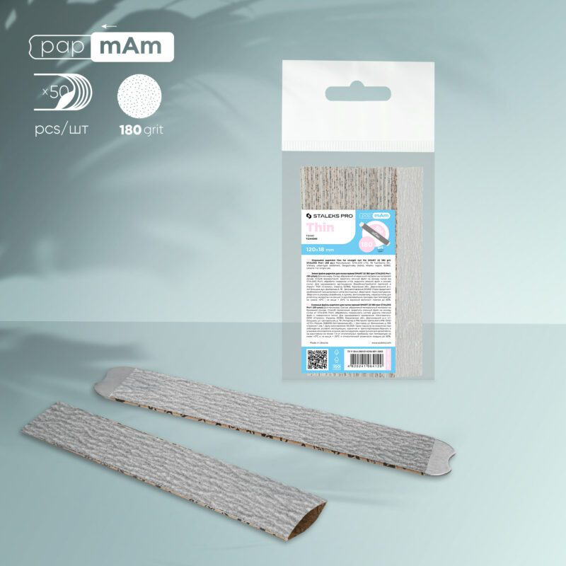 Recambios papmAm para las limas rectas SMART 22, grano 180 (50 Uds.)